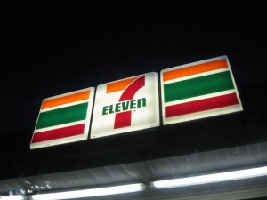 freeslurpee711