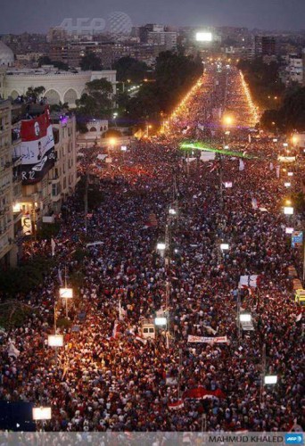 Cairo Egypt - July 03, 2013